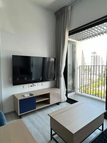 1 Bedroom condo in XT Ekkamai