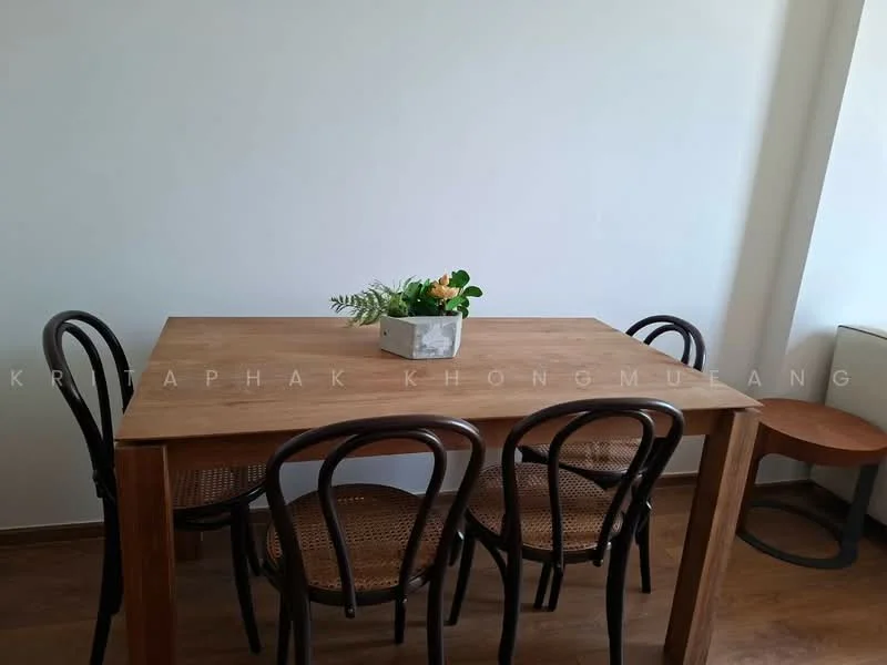 1 Bedroom condo in Noble BE33