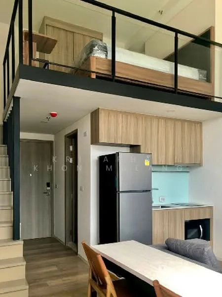 1 Bedroom condo in Ramada Residence (Siamese) Sukhumvit 87