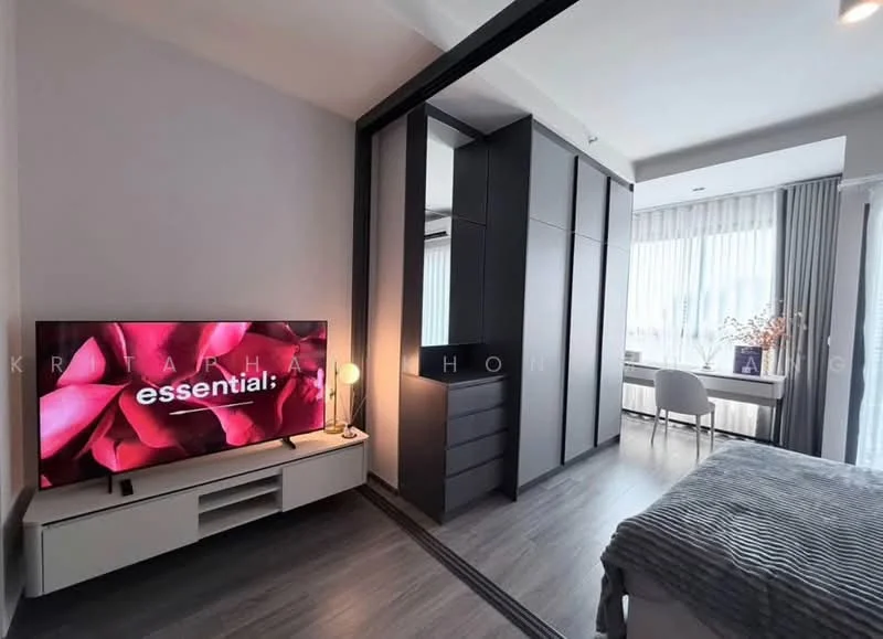 1 Bedroom condo in IDEO Sukhumvit Rama 4