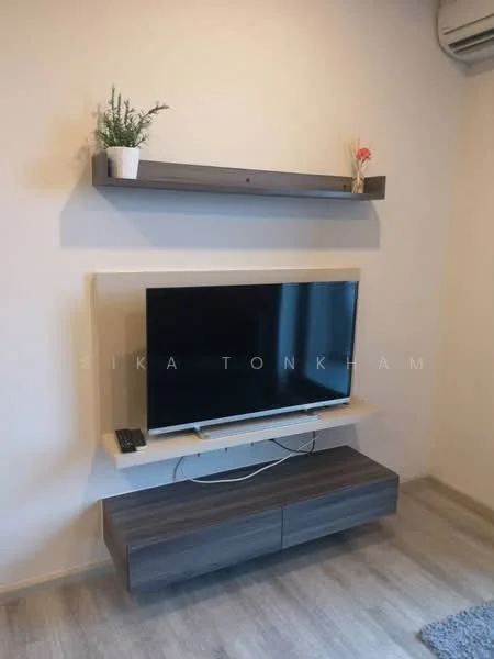 1 Bedroom condo in CENTRIC Ari Station