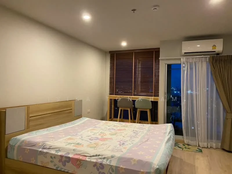 1 Bedroom condo in Lumpini Selected Sutthisan-Saphan Khwai