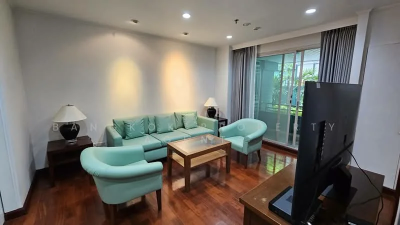 1 Bedroom condo in Green Ville Exclusive Residence