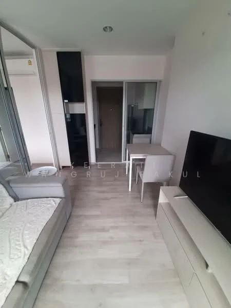 1 Bedroom condo in Niche Mono Ramkhamhaeng