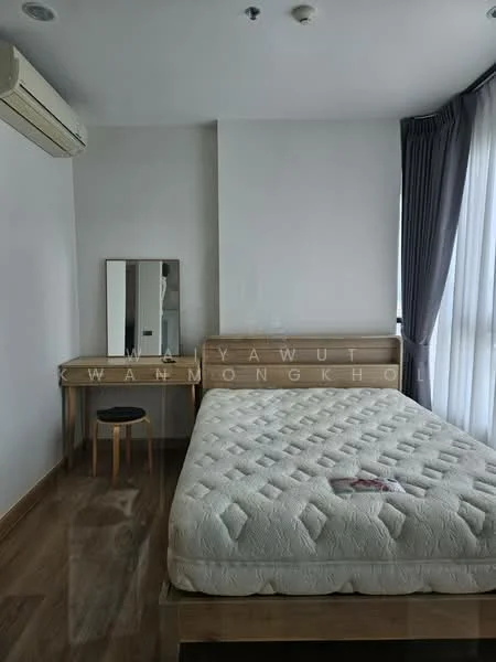 1 Bedroom condo in Fuse Sathorn-Taksin