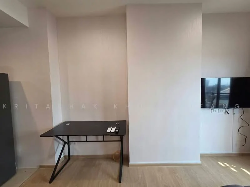 1 Bedroom condo in Na Reva Charoennakhon