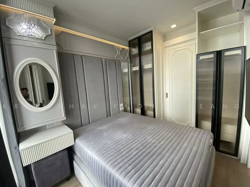 1 Bedroom condo in Noble State 39