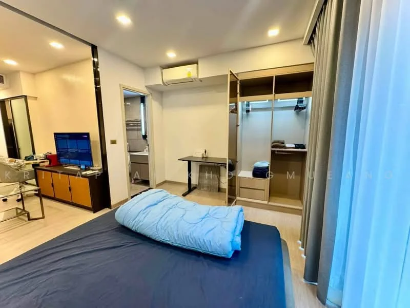 1 Bedroom condo in One9Five Asoke-Rama 9