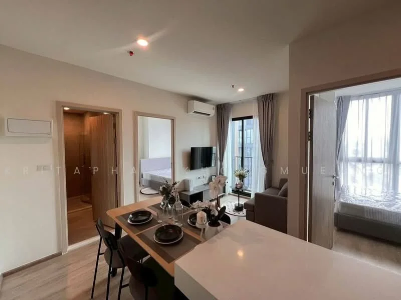 2 Bedroom condo in Nue District R9