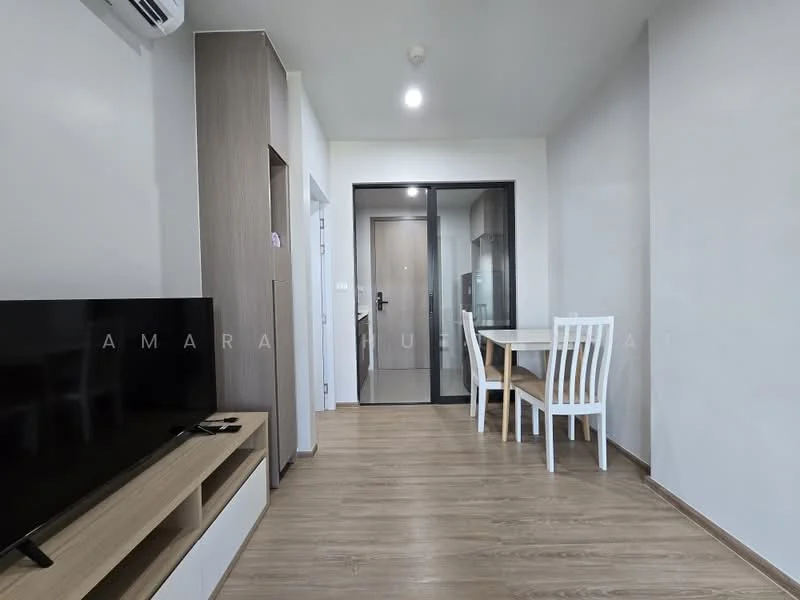 1 Bedroom condo in Niche Mono Bangpo