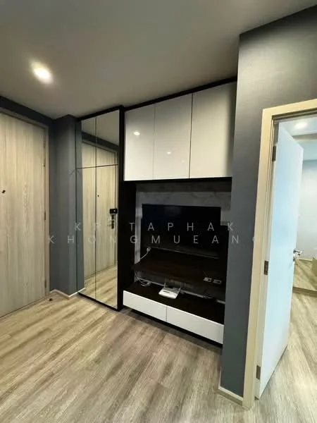 1 Bedroom condo in CENTRIC Ari Station