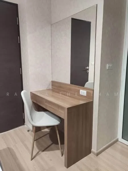 1 Bedroom condo in Rhythm Sathorn