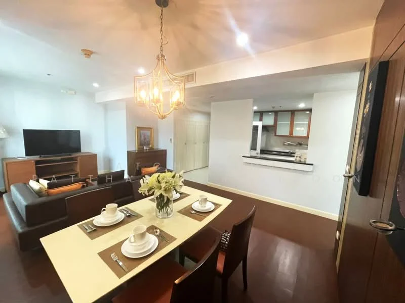 2 Bedroom condo in Siri Residence