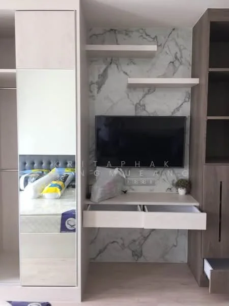 1 Bedroom condo in Rhythm Rangnam