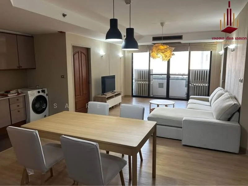 2 Bedroom condo in Las Colinas