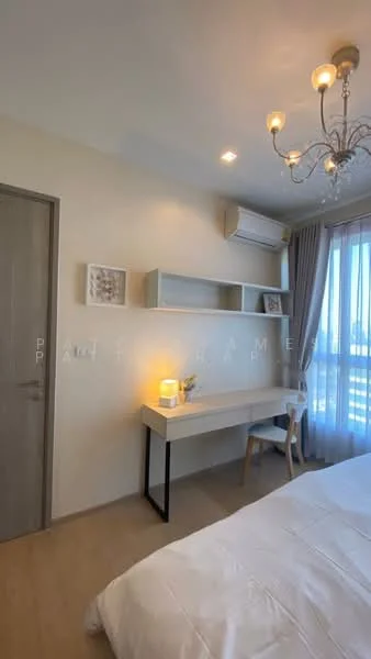 1 Bedroom condo in HQ Thonglor by Sansiri
