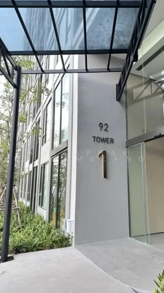 2 Bedroom condo in Skyrise Avenue Sukhumvit 64