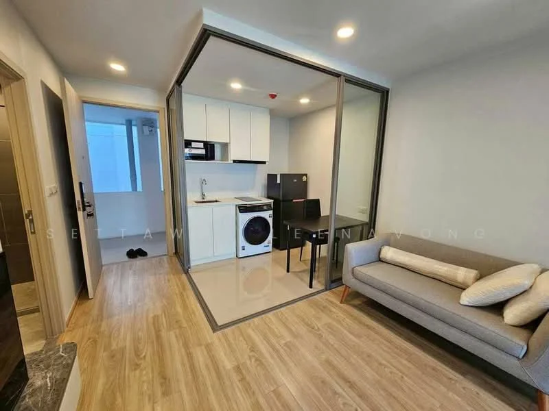 1 Bedroom condo in ESQUE Sukhumvit 101/1