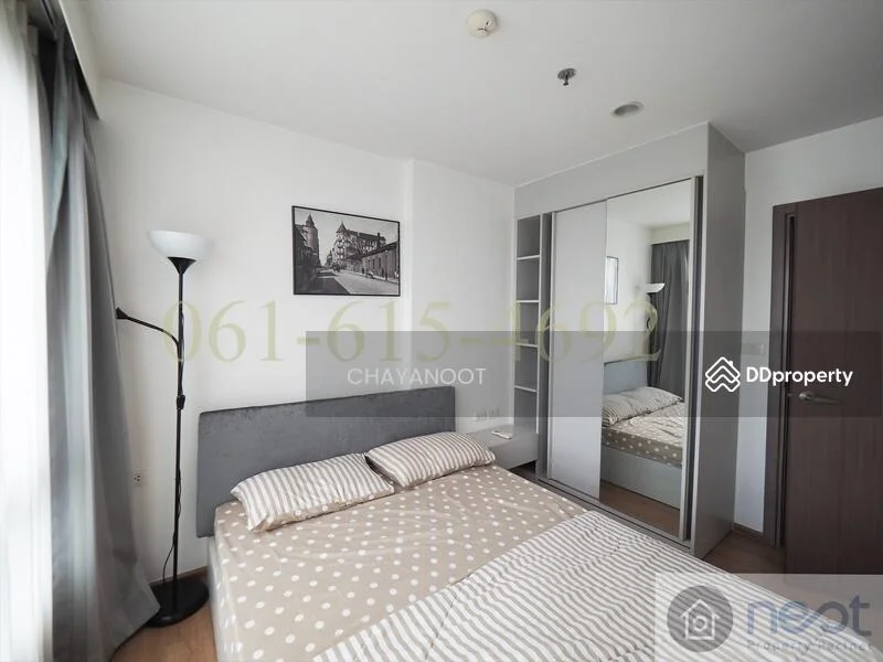 1 Bedroom condo in The Base Sukhumvit 77