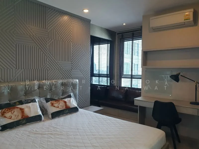 1 Bedroom condo in IDEO Q Chula - Samyan