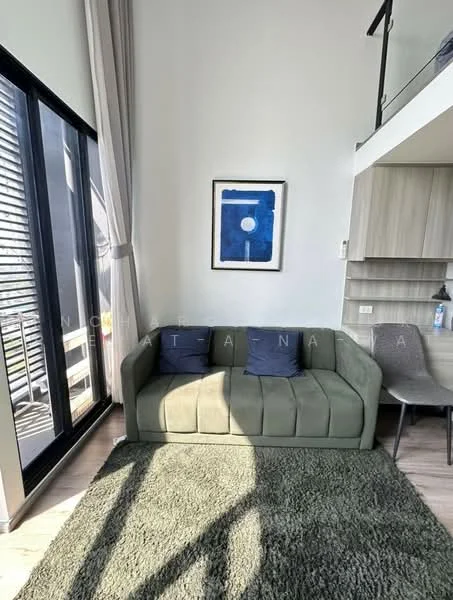 1 Bedroom condo in Knightsbridge Kaset-Society