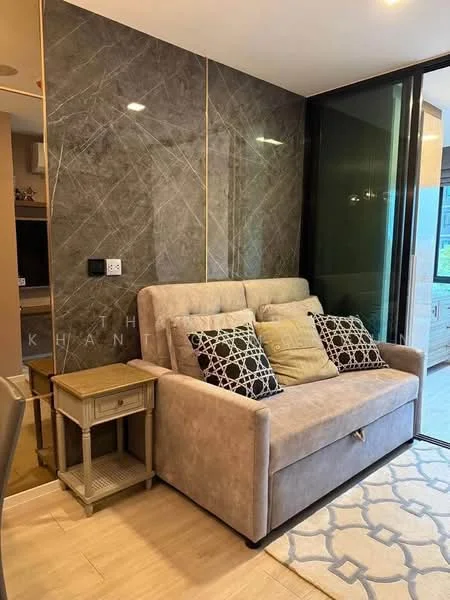 2 Bedroom condo in Atmoz Ladprao 71