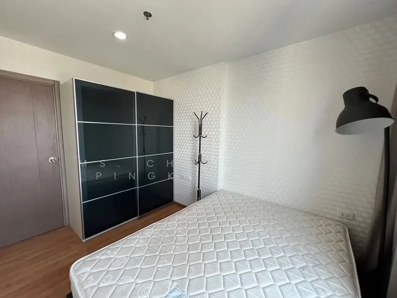 1 Bedroom condo in The Base Sukhumvit 77