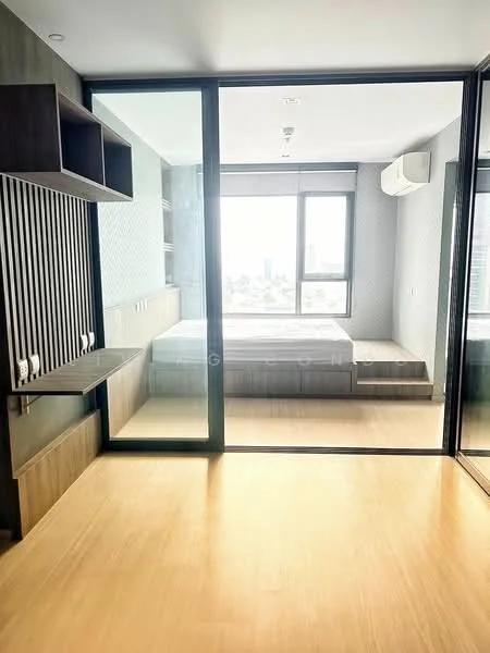 1 Bedroom condo in Life Ladprao