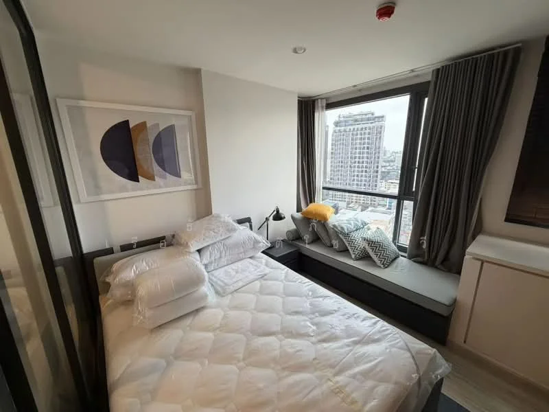 1 Bedroom condo in XT Huaikhwang
