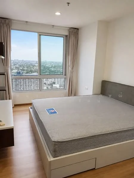 2 Bedroom condo in The Base Sukhumvit 77