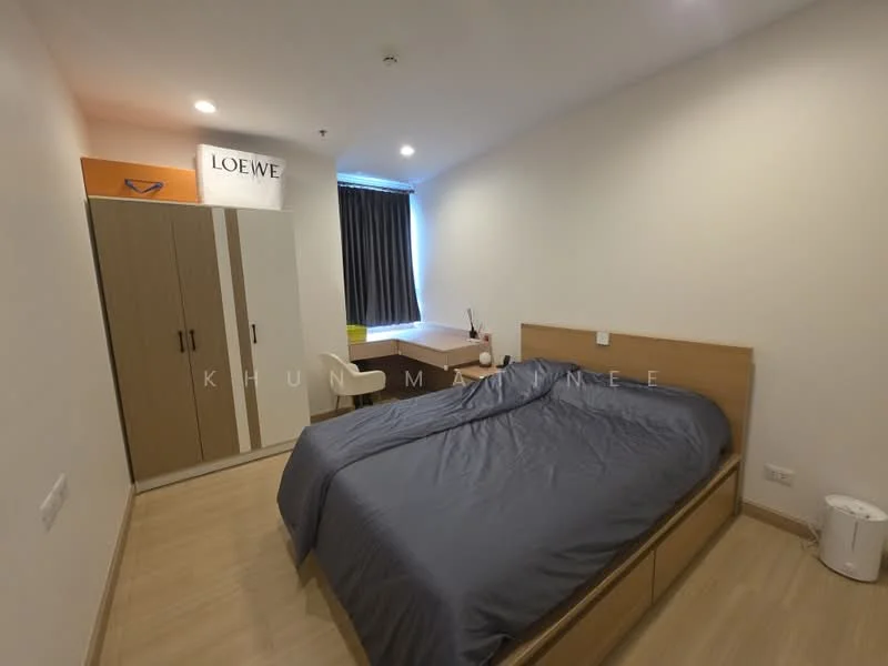 1 Bedroom condo in Supalai Riva Grande Rama 3