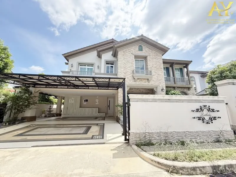 4 Bedroom condo in Nantawan Bangna Km.7