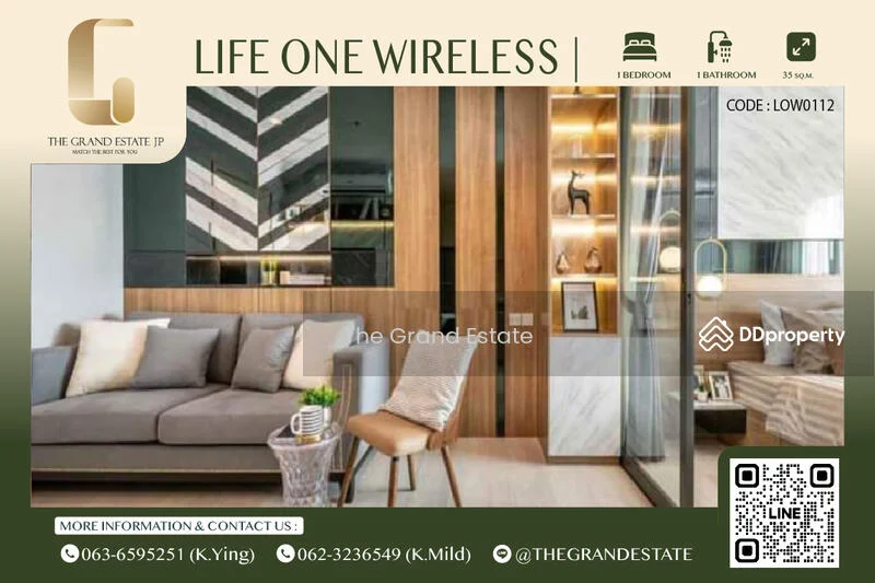 1 Bedroom condo in Life One Wireless