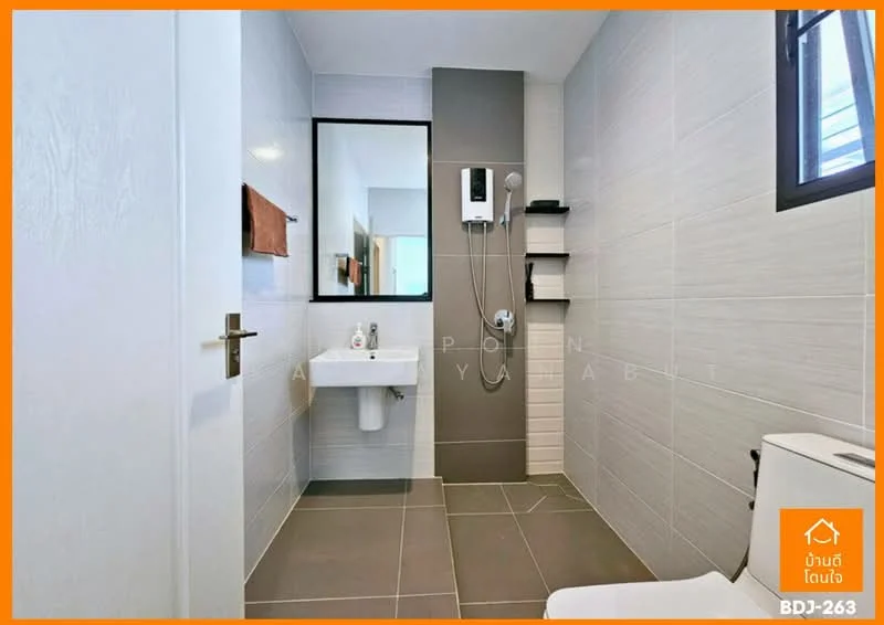 Property image 42