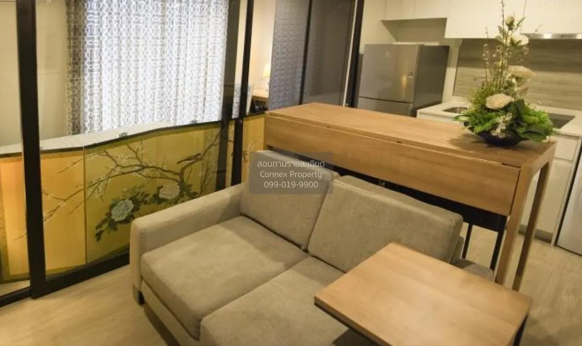 1 Bedroom condo in Maestro 02 Ruamrudee