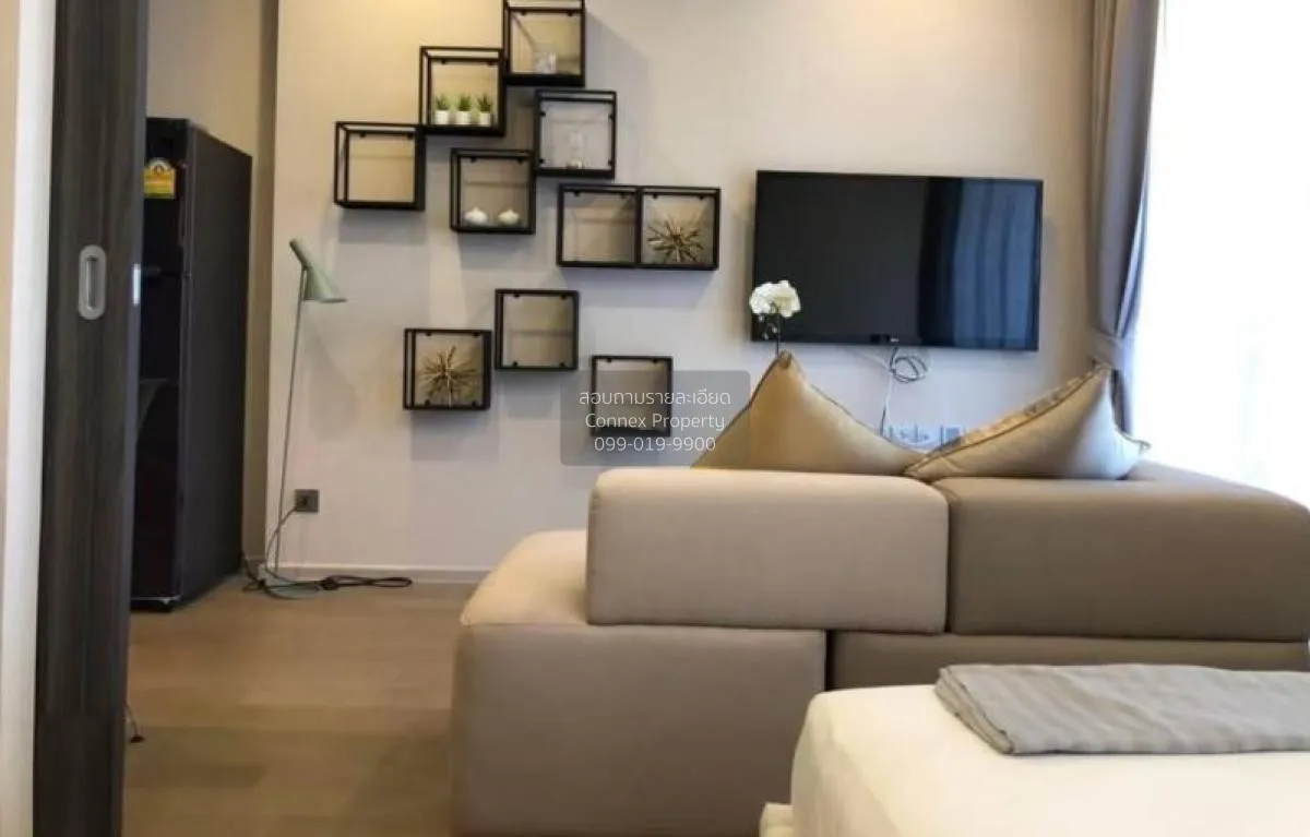 1 Bedroom condo in ASHTON Asoke