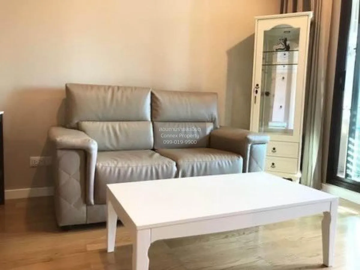 1 Bedroom condo in Condolette Dwell Sukhumvit 26