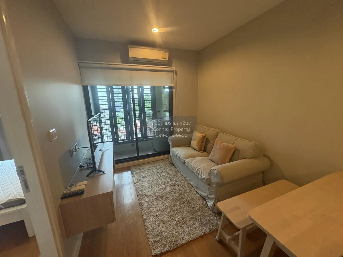 1 Bedroom condo in Condolette Dwell Sukhumvit 26