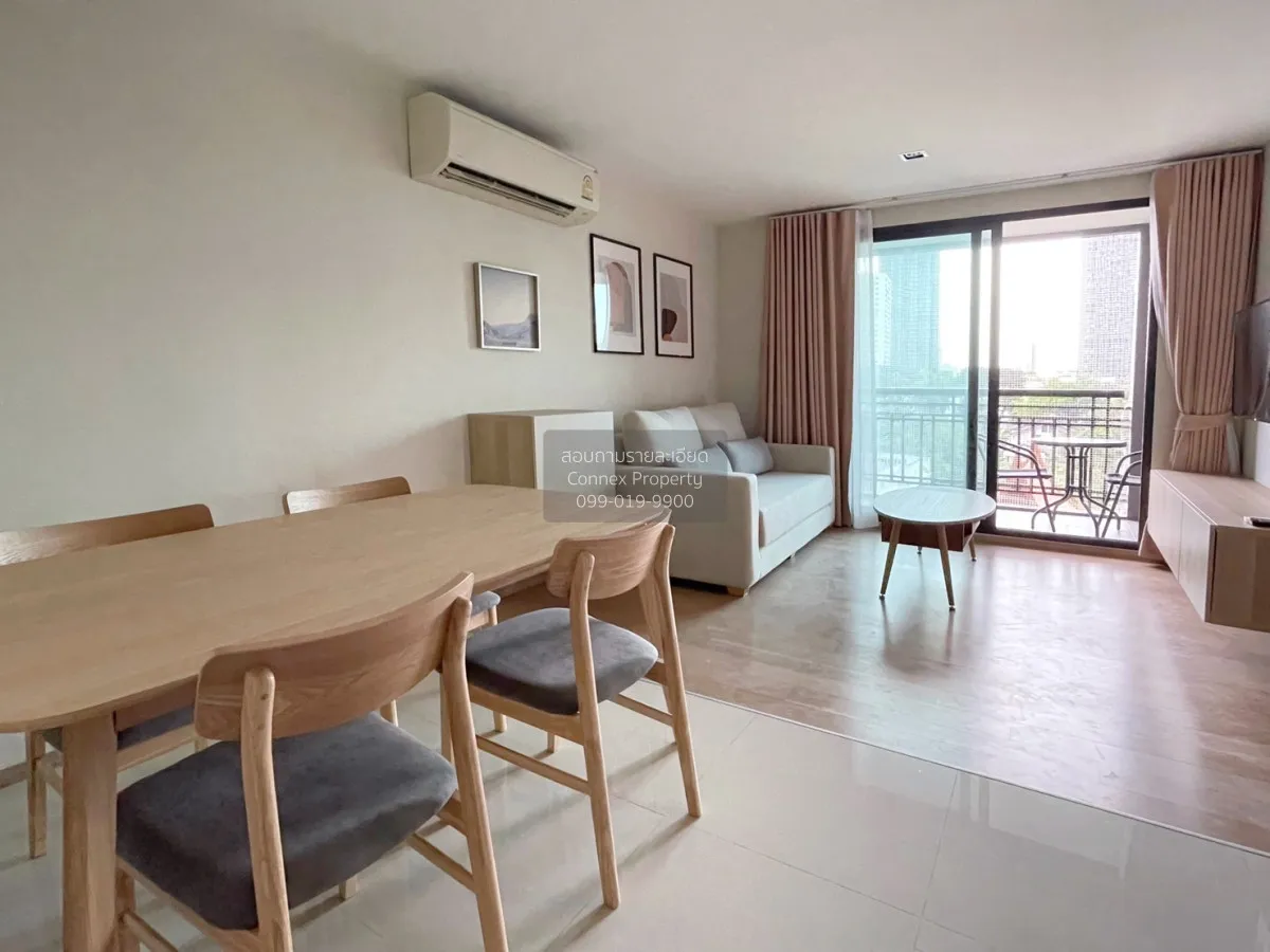 2 Bedroom condo in Art @Thonglor 25