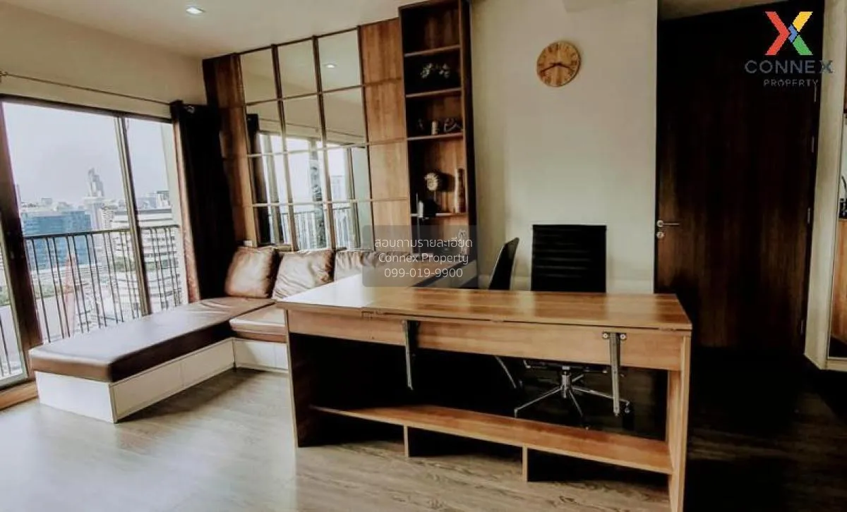 1 Bedroom condo in Noble Refine