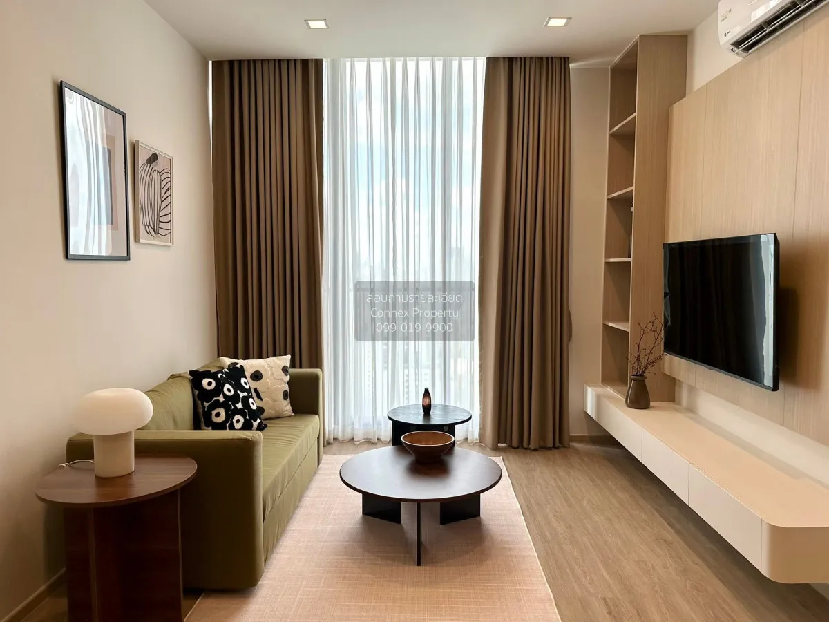 2 Bedroom condo in Noble State 39