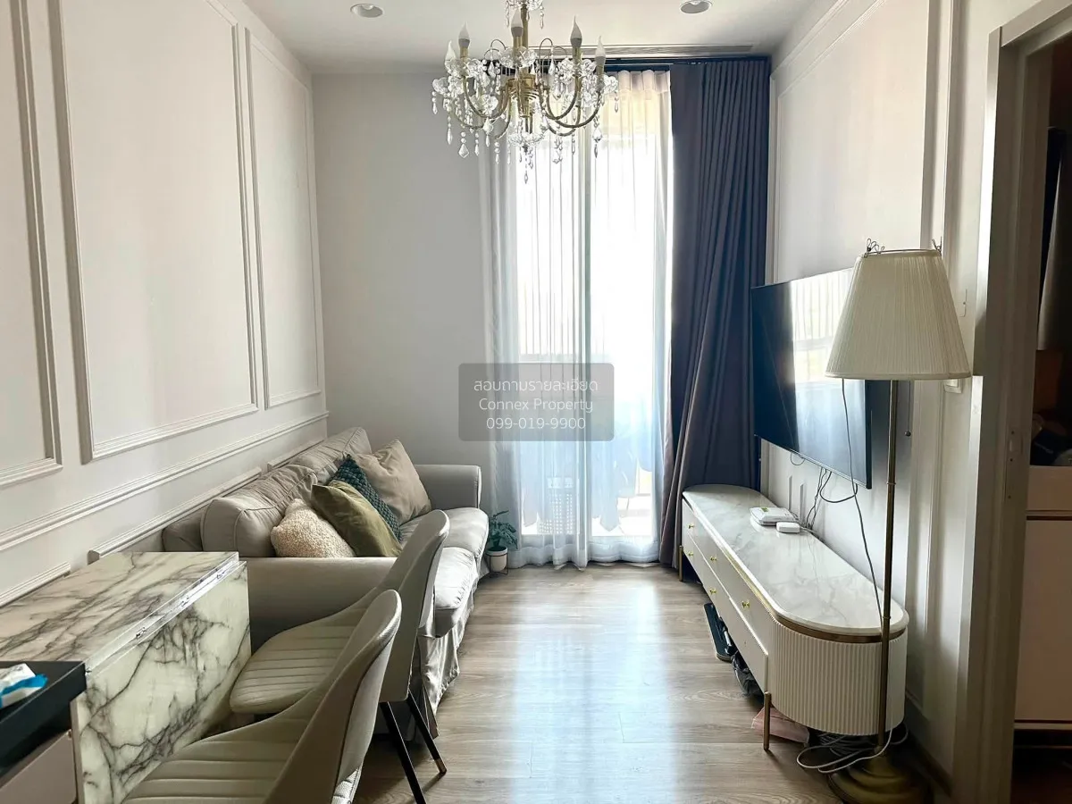 1 Bedroom condo in Oka Haus Sukhumvit 36