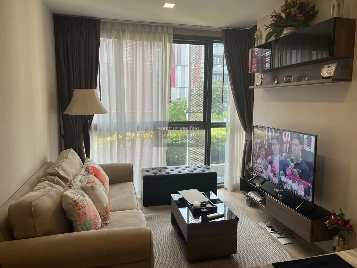 2 Bedroom condo in Taka Haus
