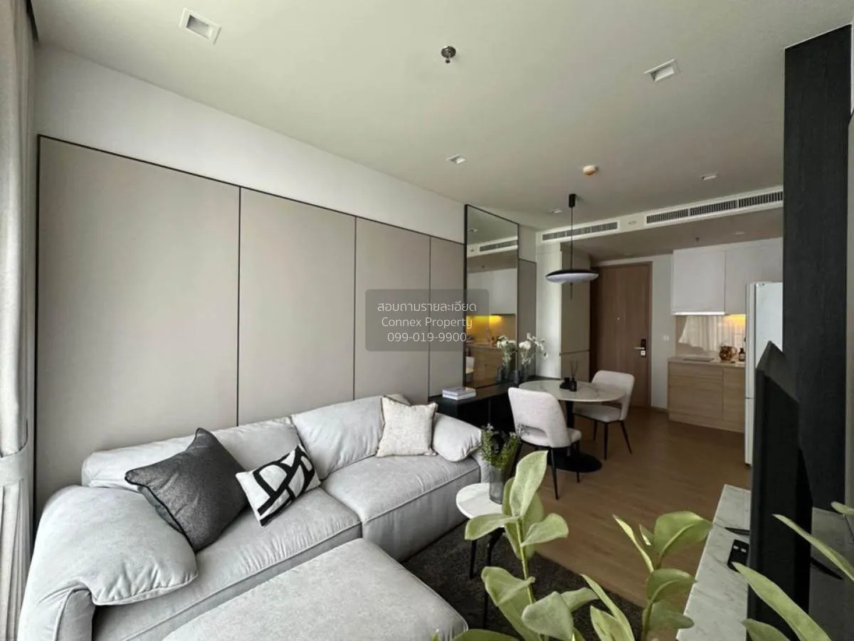 1 Bedroom condo in Noble Around Sukhumvit 33