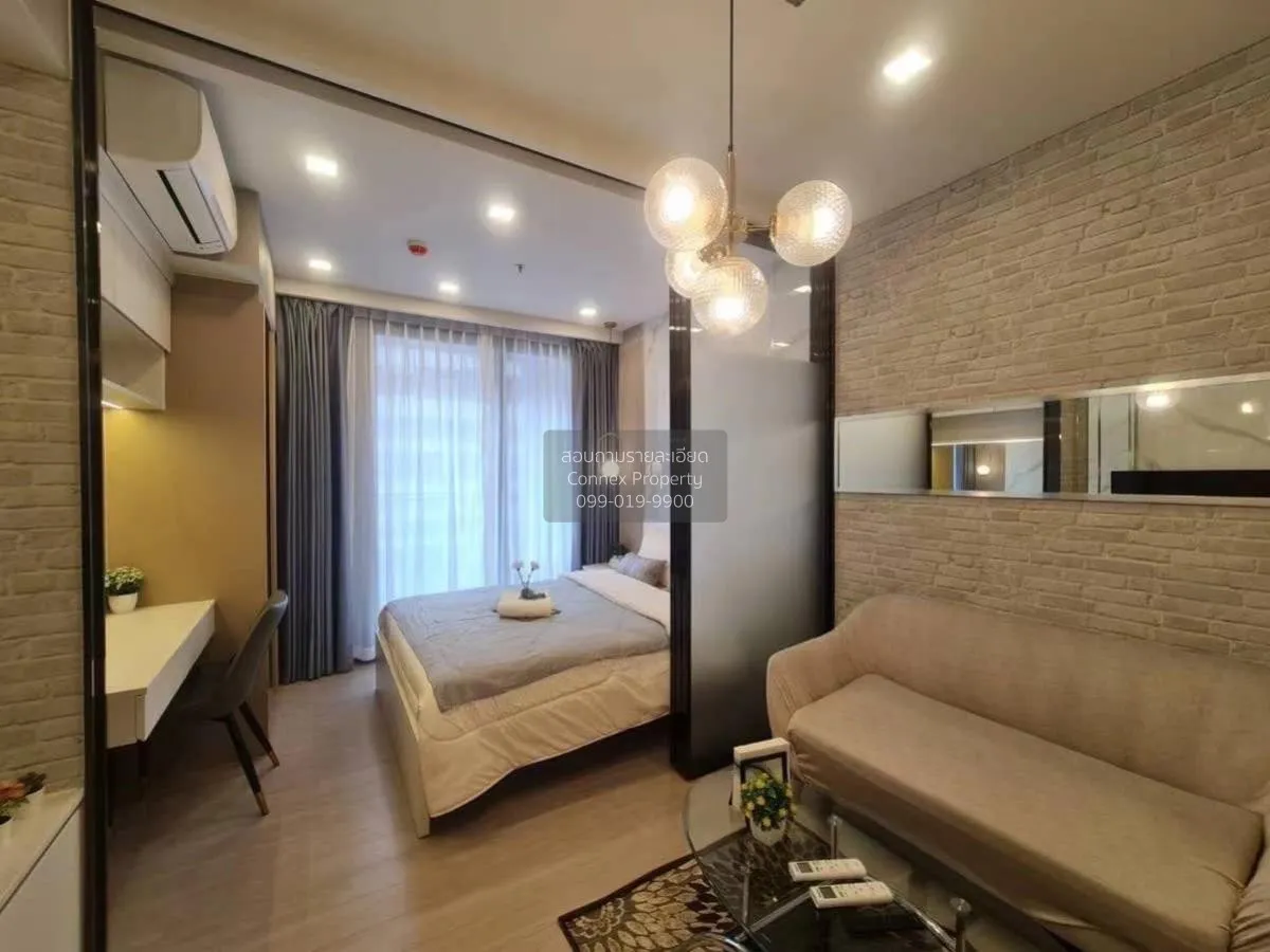 1 Bedroom condo in One9Five Asoke-Rama 9
