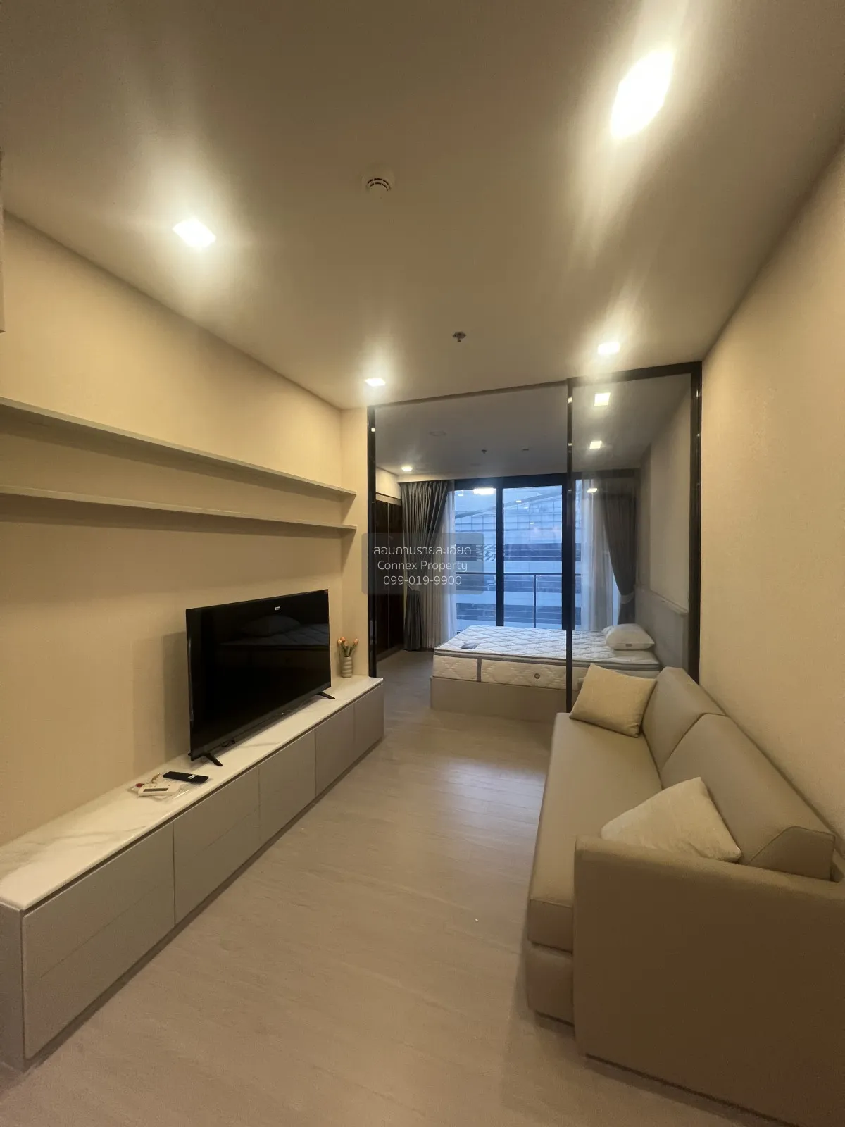 1 Bedroom condo in One9Five Asoke-Rama 9