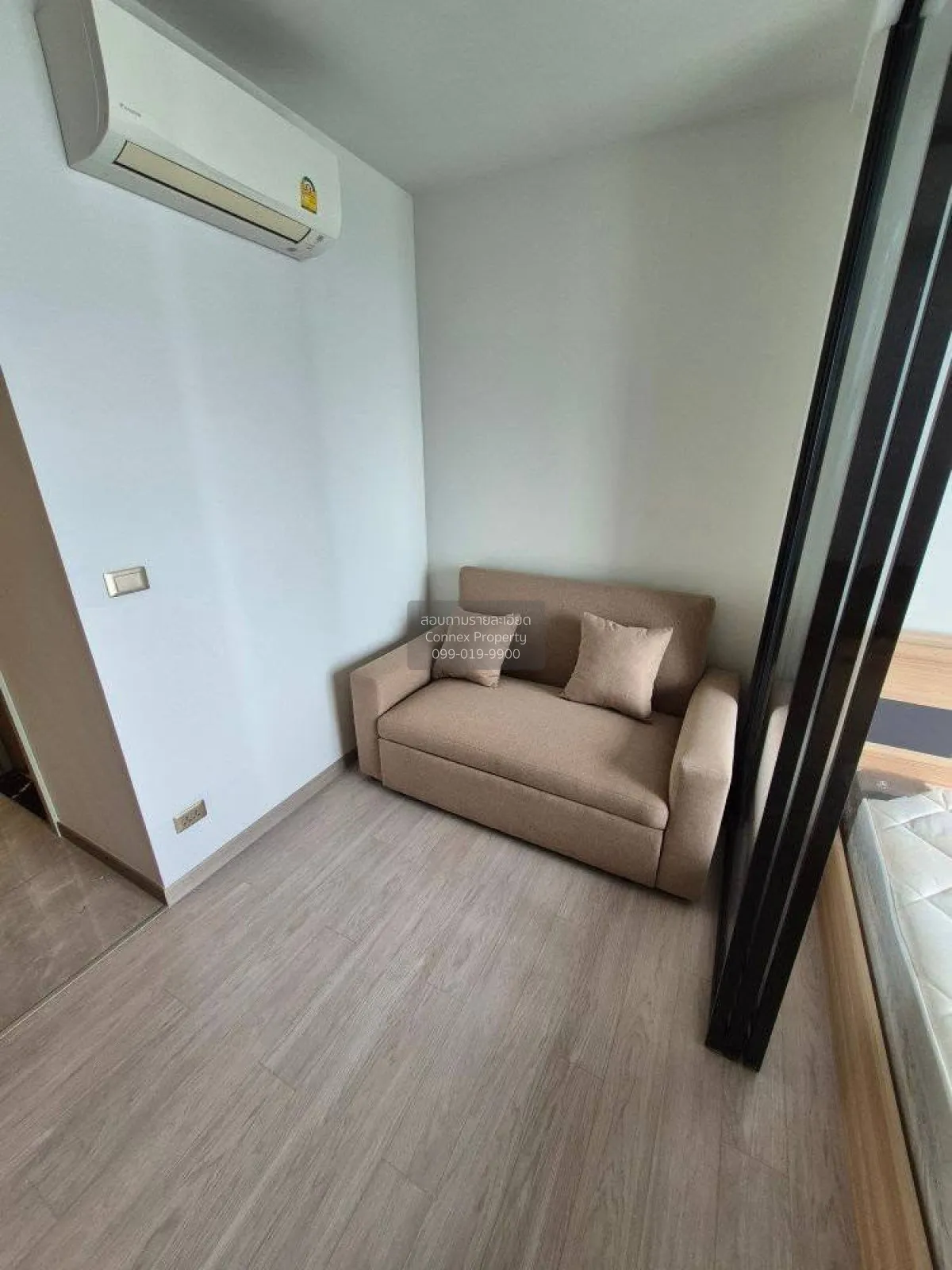 1 Bedroom condo in One9Five Asoke-Rama 9