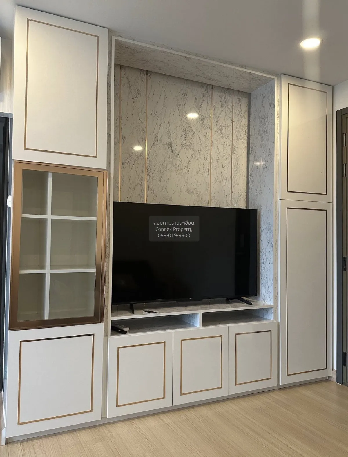 1 Bedroom condo in Supalai Prime Rama 9