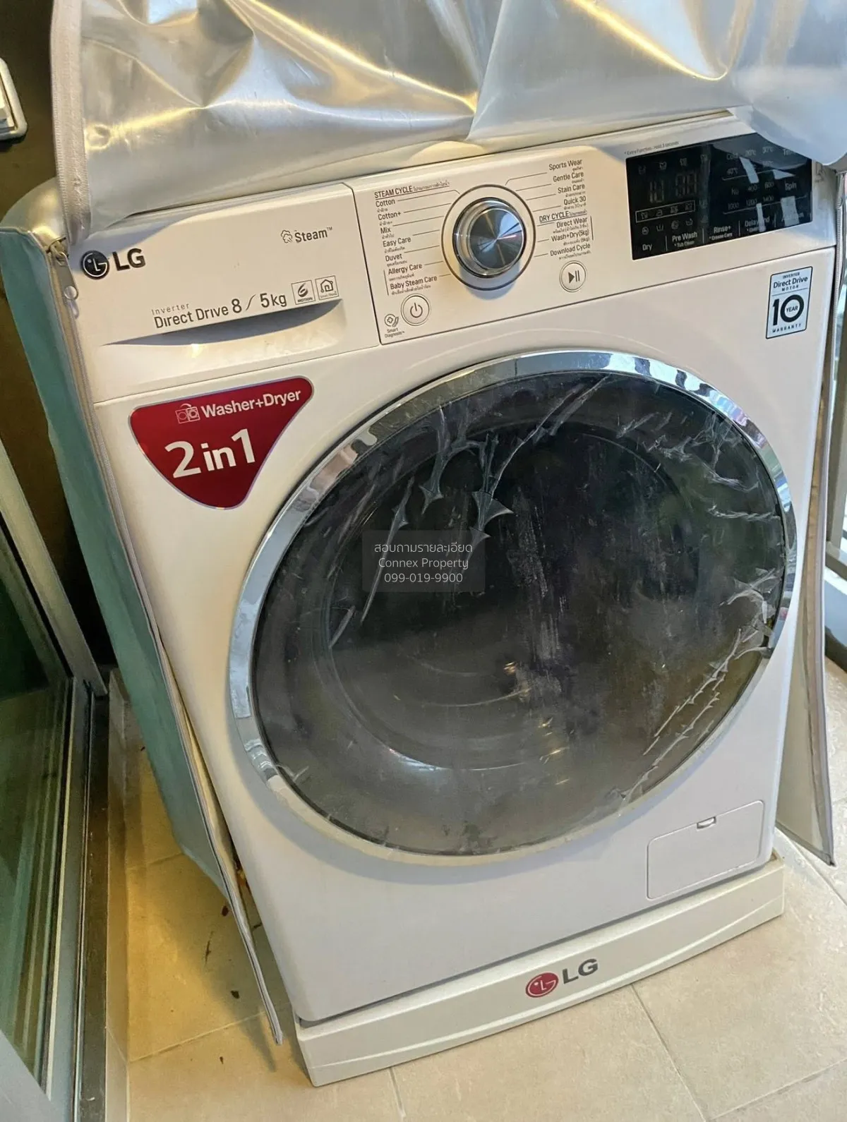 Property image 10