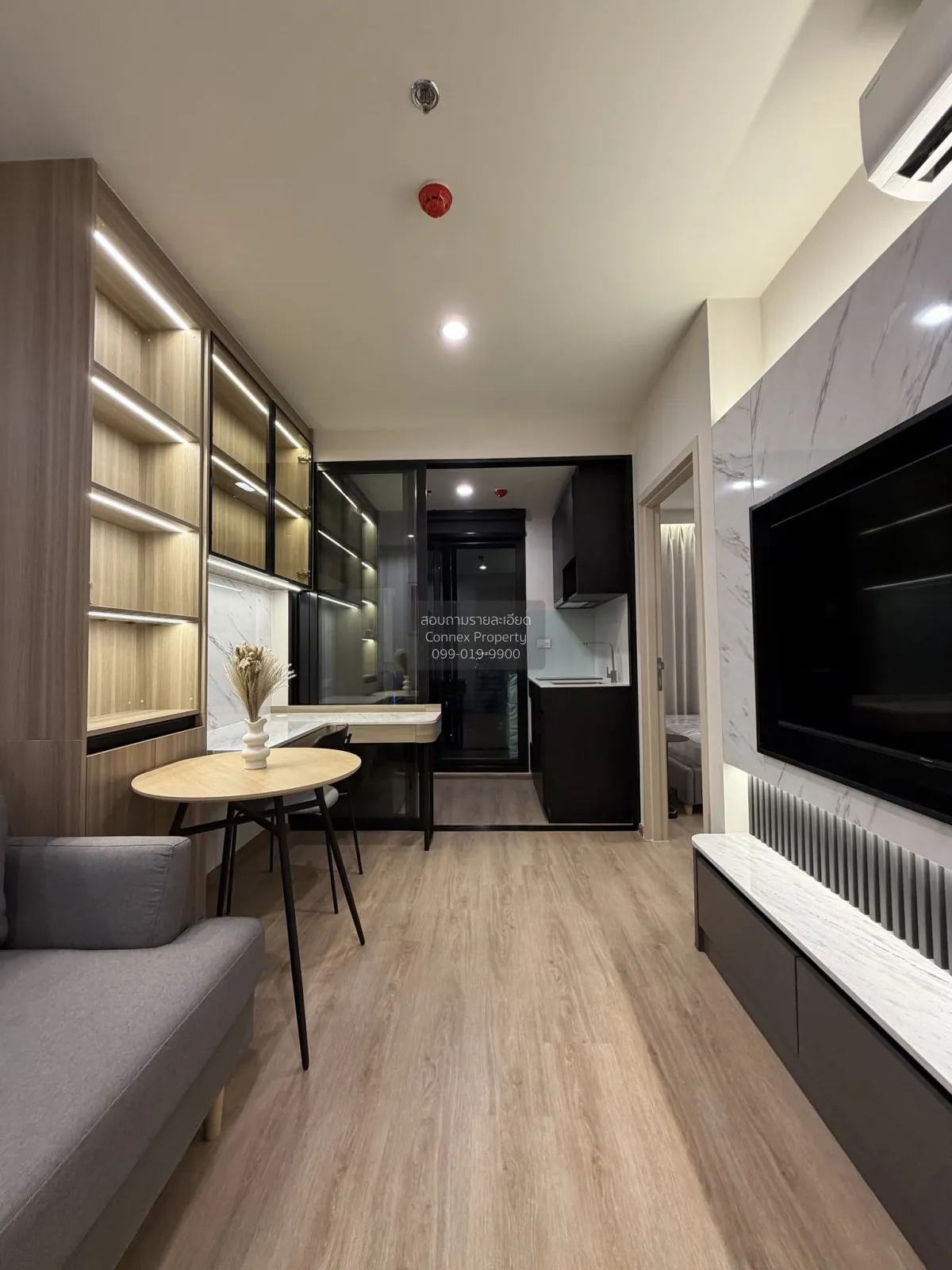 1 Bedroom condo in Nue District R9